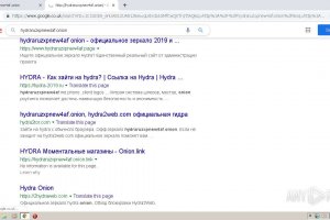 Кракен зеркало 2 веб