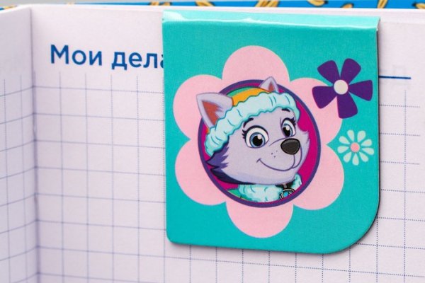 Кракен сайт зеркало рабочее