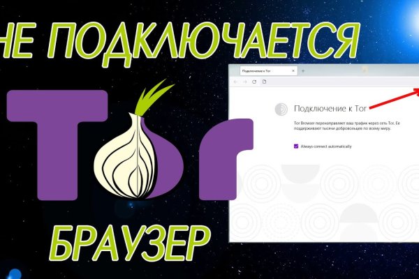 Kraken whitenet marketplace