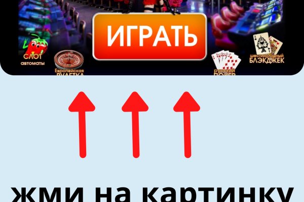 Кракен сайт супернет ссылка