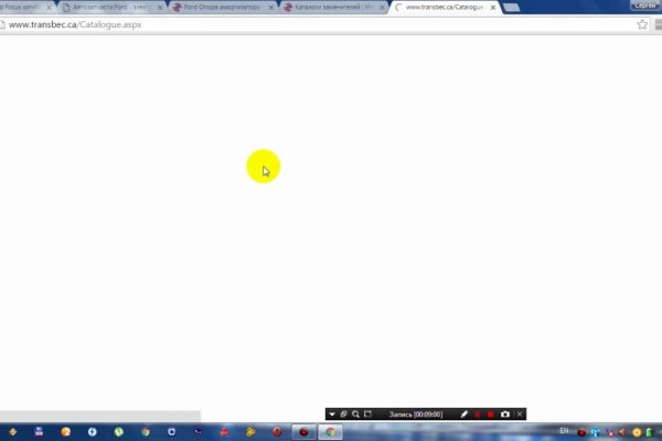 Кракен актуальное зеркало