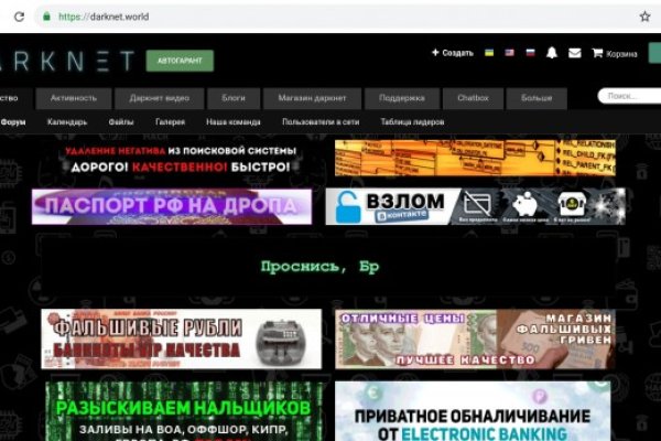 Кракен супернет тг