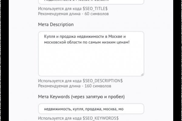 Whitenet как войти