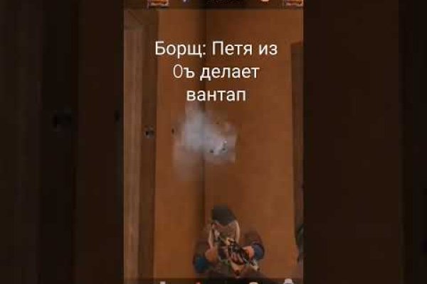 Кракен ссылка kra