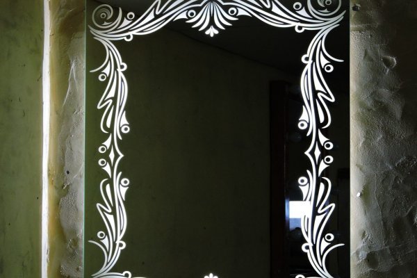 Kraken 21at