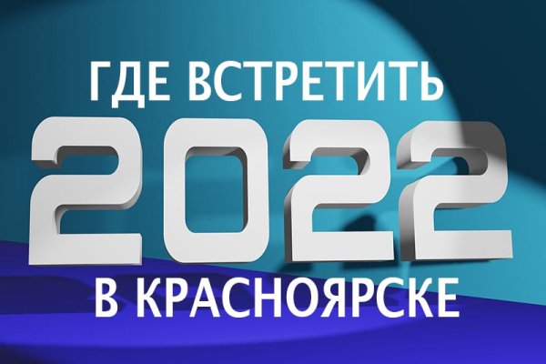Маркетплейс кракен kraken whitenet top