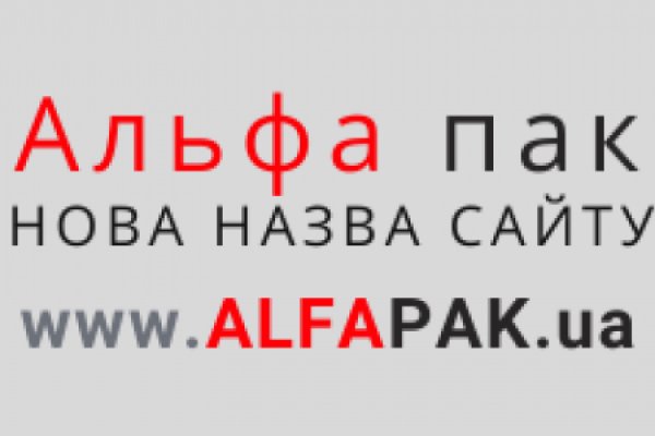 Кракен тор gigageek ru