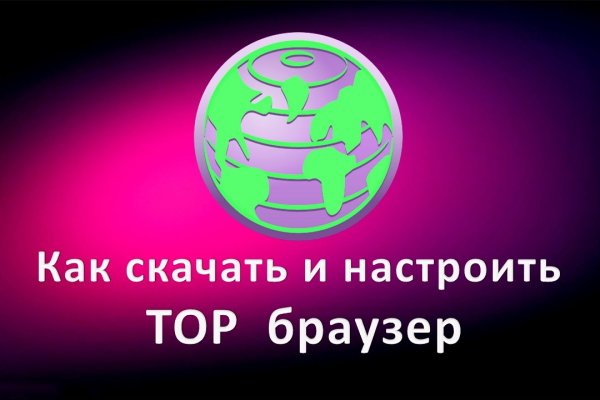 Кракен супернет официальный сайт