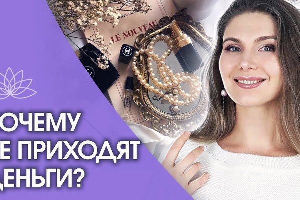 Кракен тор ссылка онлайн