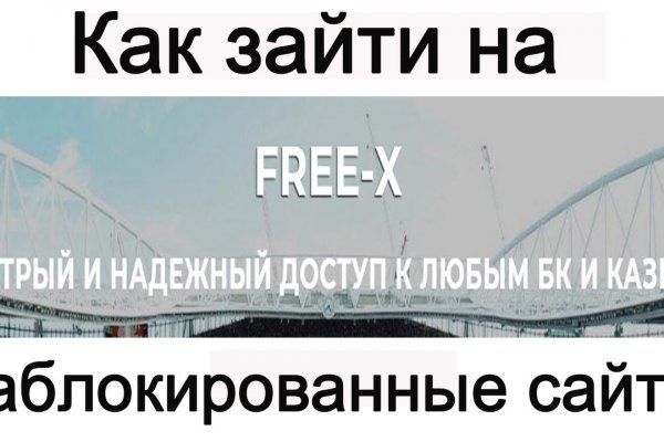 Кракен маркет супернет только через торг