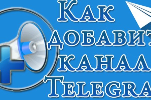 Ссылка на кракен официальный сайт
