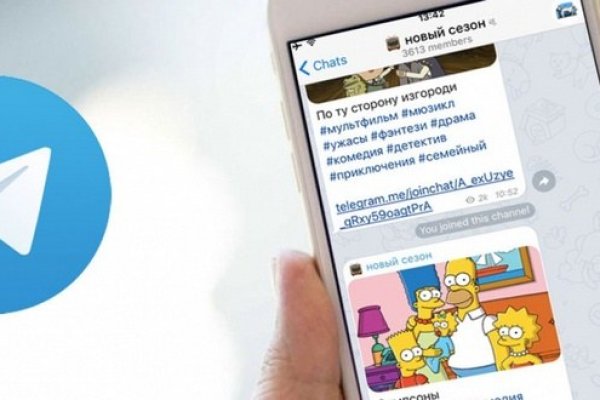 Кракен сайт зеркало рабочее