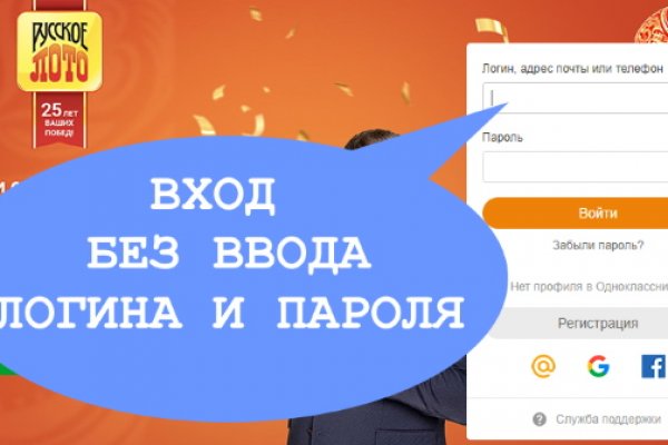 Кракен купить порошок