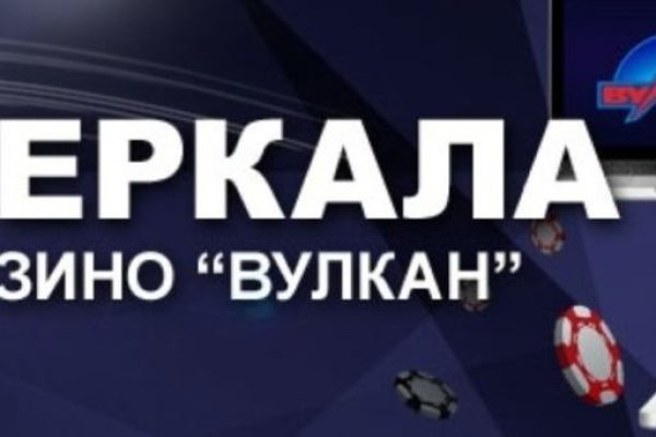 Kraken сайт магазин