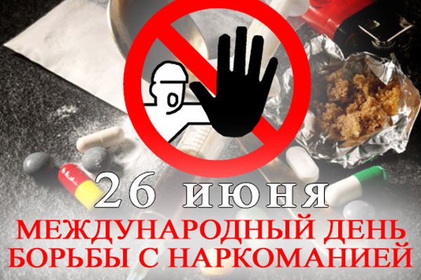 Супернет официальный сайт вход