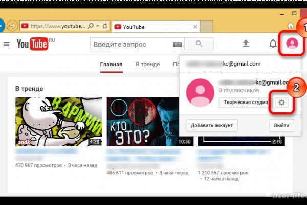 Кракен магазин зеркало
