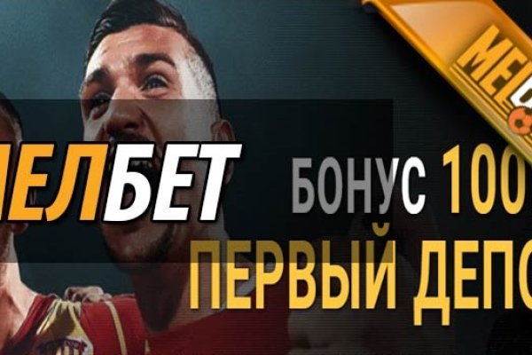 Кракен оригинальные ссылка в тор
