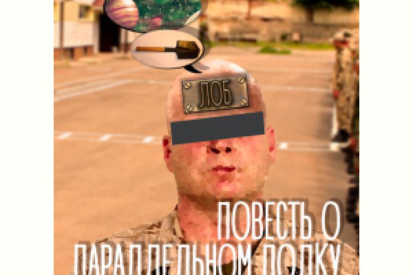 Сайты с наркотиками