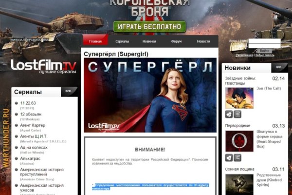 Кракен маркет зеркало