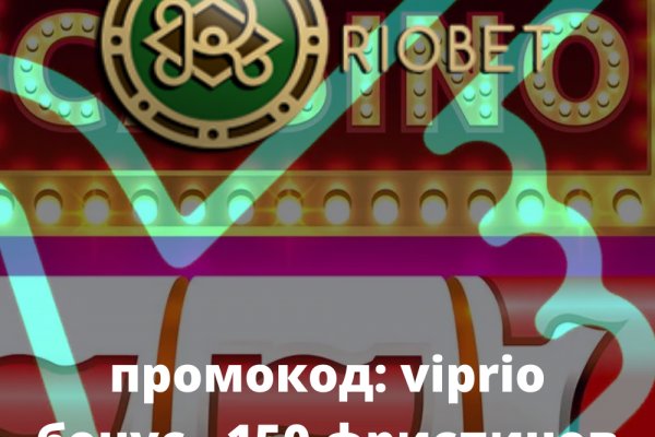 Как пополнить кошелек на кракене супернет