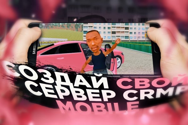Кракен супернет маркетплейс