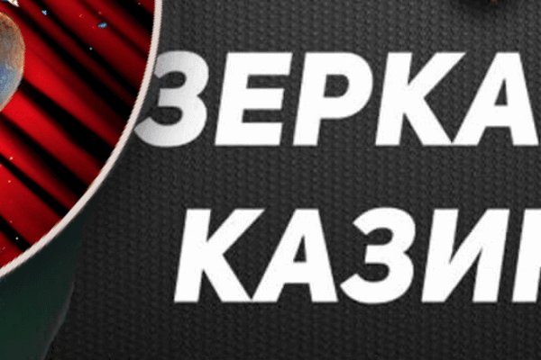 Kra36 at