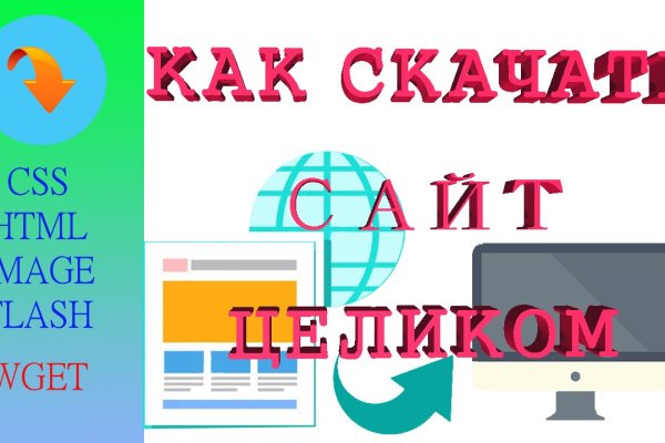 Кракен супернет маркет