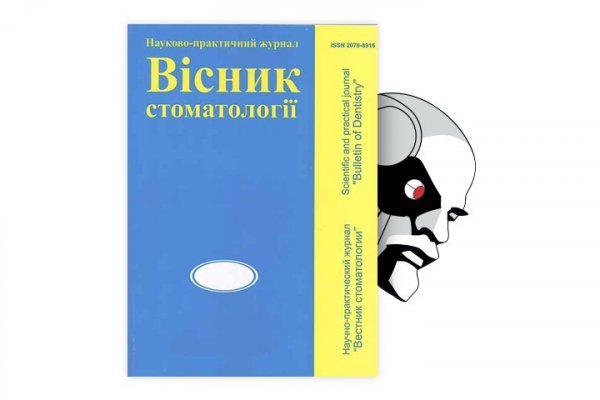 Kraken ссылка krakens13 at