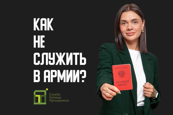 Clear ссылка на кракен