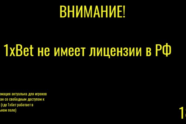 Kraken рабочая ссылка 2025