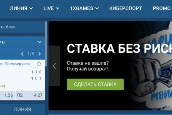 Кракен ссылка trikky