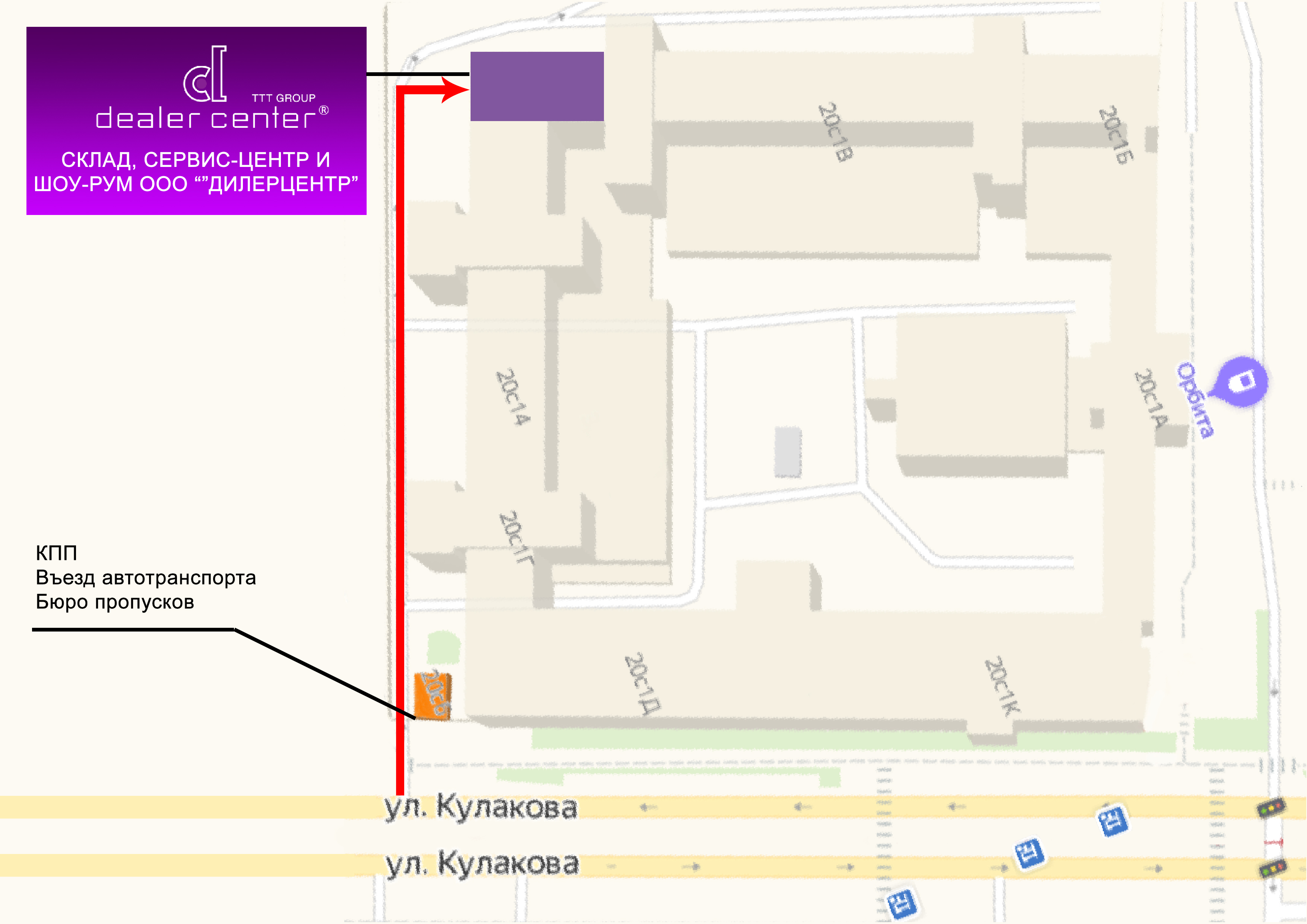 Войти на кракен