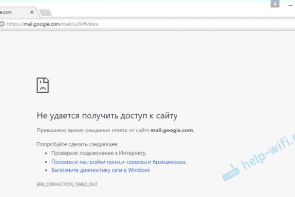 Кракен krk store com