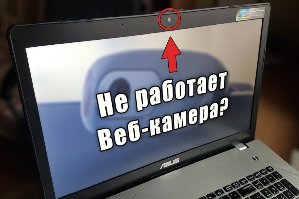 Кракен гидра супернет