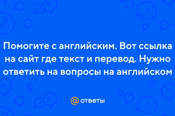 Сайт наркотиков купить