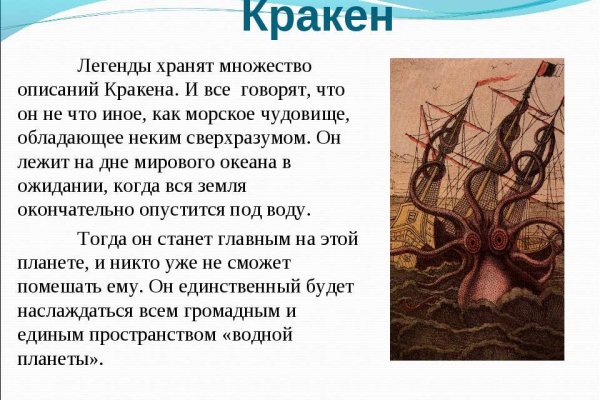 Mega market ссылка