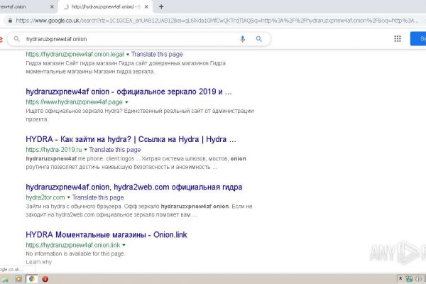 Кракен супернет только через