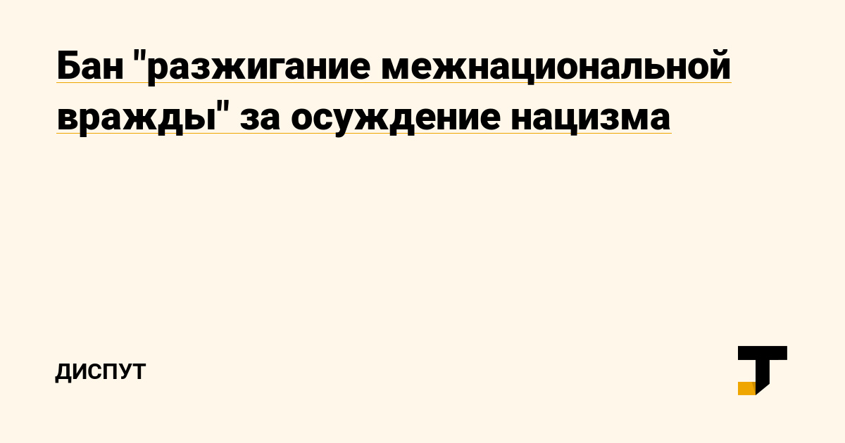 Кракен маркетплейс зайти