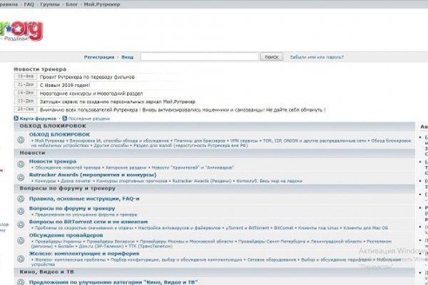 Магазин kraken супернет