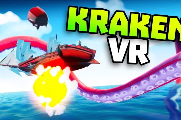 Как перейти на кракен