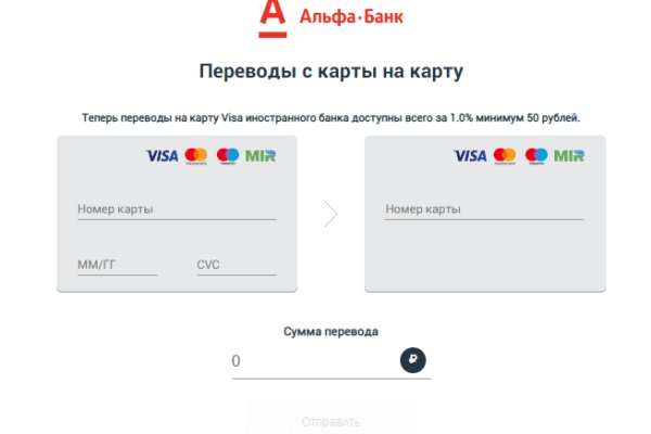 Kraken дарк магазин
