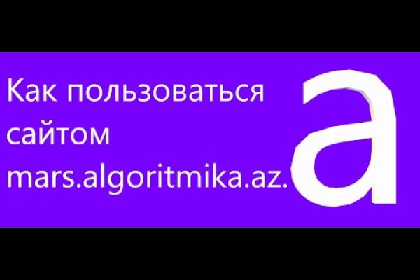 Кракен супернет только через тор