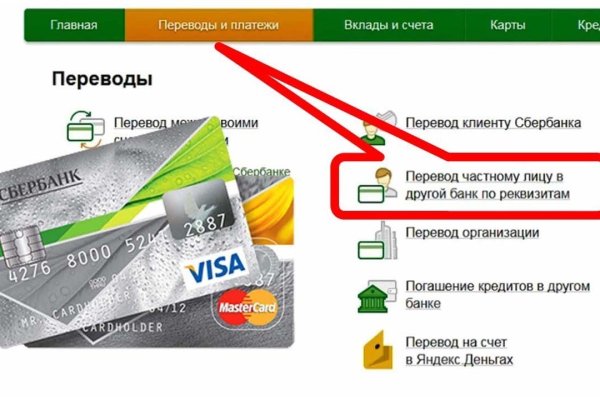 Нарко маркетплейсы