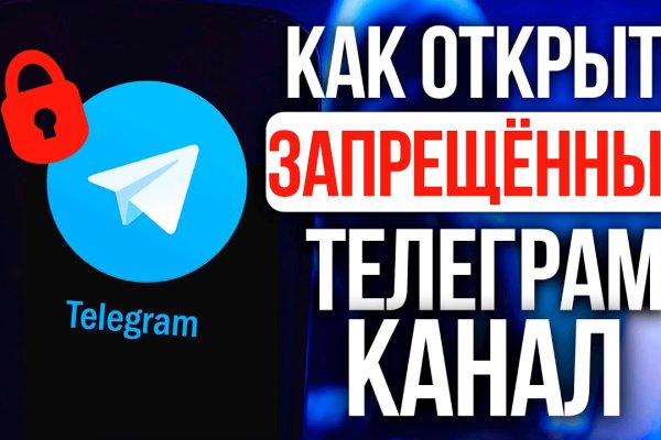 Сайт кракен магазин kraken2 tor2 xyz