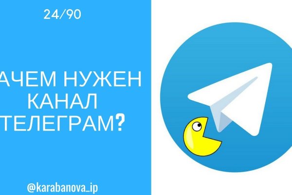 Прямая ссылка на кракен