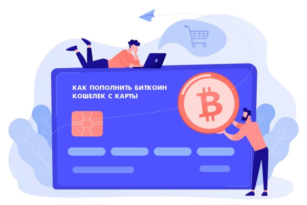 Кракен как зайти ссылка