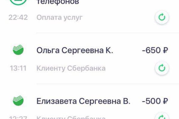 Нарко магазин кракен