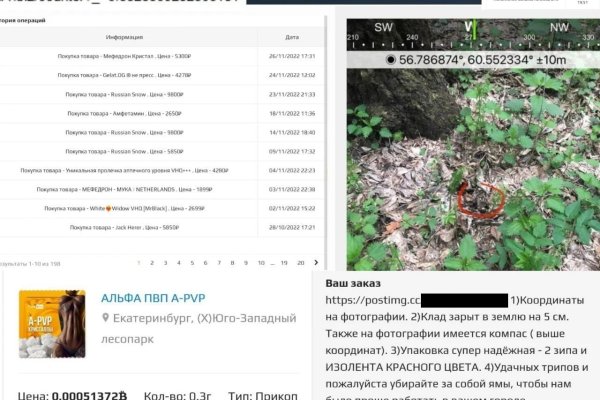 Как восстановить страницу на кракене