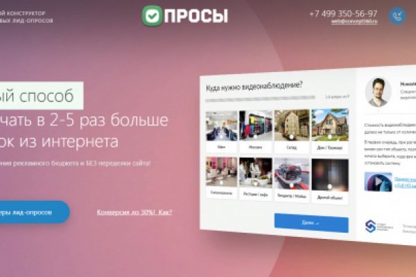 Кракен супернет kraken link24 info